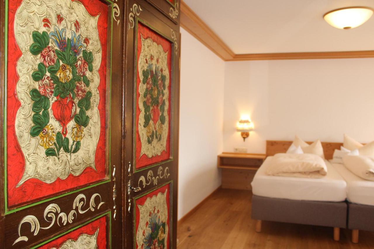 Naturparkhotel Schwarzwaldhaus 3* Bernau im Schwarzwald